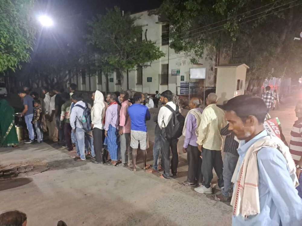 Roti Bank