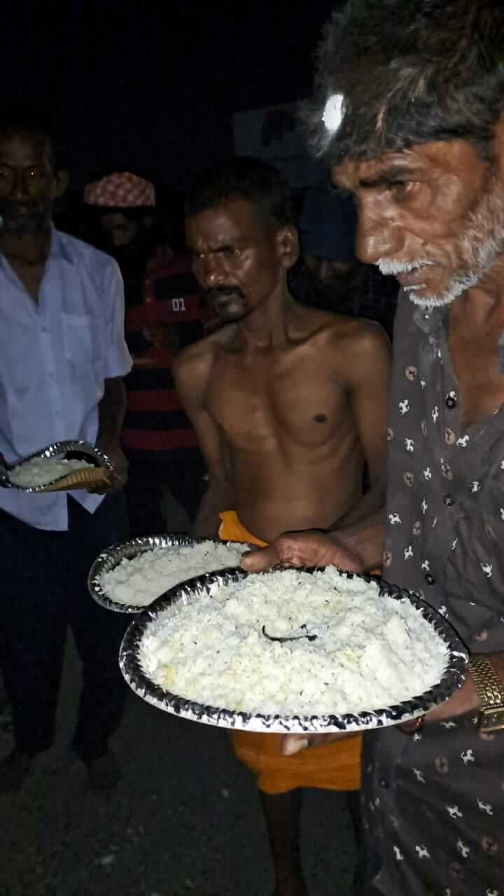 Roti Bank